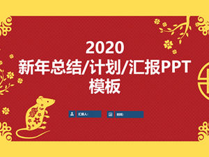 Hârtie de vânt festiv tăiat anul șobolanului Anul Nou chinezesc rezumat temă șablon ppt