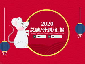 Xiangyun motif de fond mignon souriant petite année de la souris du rat modèle ppt thème du nouvel an chinois