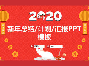 Starożytne monety pomyślny wzór tło uroczysty czerwony szczur rok tradycyjny chiński nowy rok streszczenie planu szablon ppt