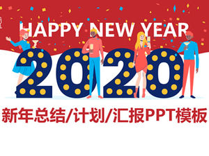Happy new year-happy new year work summary ppt template
