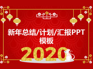 Xiangyun fundal atmosferă festivă roșu nou an rezumat plan raport general șablon ppt