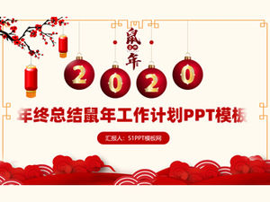Atmospheric festive red spring festival theme year-end summary year of the rat work plan ppt template