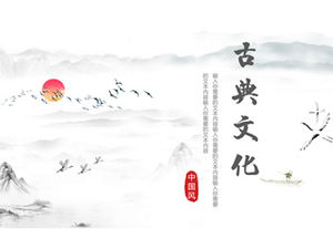 Klasik kültür basit ve zarif mürekkep Çin tarzı tema ppt şablonu