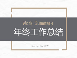 Simple and elegant geometric style year-end summary next year plan ppt template