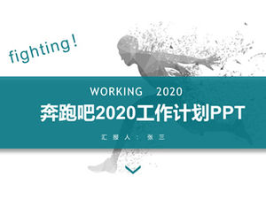 Exécuter le modèle PPT de plan de travail du nouvel an de résumé de fin d'année 2020