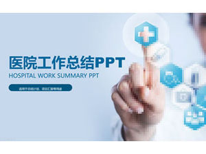 Complete framework hospital year-end work summary report ppt template