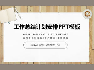 Wooden plank background casual business style work summary plan ppt template