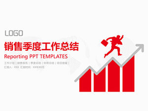 Positive energy passion red sales quarterly work summary plan ppt template