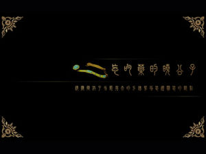 Template ppt tema gaya Cina Tang Yun klasik