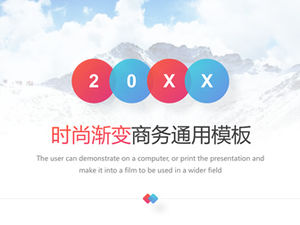 Snow mountain background stylish bright red and blue business universal ppt template