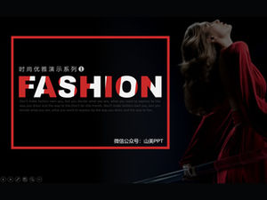 Red and black simple fashion clothing magazine style business summary report display ppt template