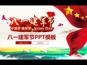 الحلم الصيني ، والحلم العسكري القوي ، قالب باور بوينت عيد الجيش الأول في أغسطس