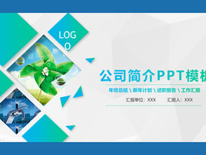 Gradiente azul-verde protección del medio ambiente vitalidad viento versión completa presentación de la empresa plantilla ppt