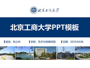 베이징 기술 및 비즈니스 대학 논문 방어 일반 PPT 템플릿 -Bao Pengfei