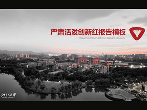 Zhejiang Üniversitesi-Kong Yiwen'in tez savunması için ciddi, canlı, yenilikçi, genel ppt şablonu