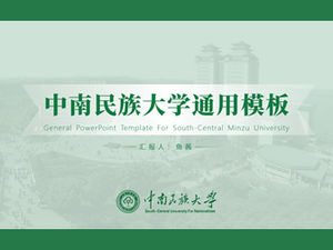 Allgemeine ppt-Vorlage für die Verteidigung von Abschlussarbeiten der South-Central University für Nationalitäten-Yu Yawen