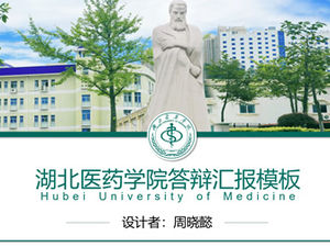 Modello ppt generale per la difesa della tesi dell'Hubei Medical College-Zhou Xiaoyi