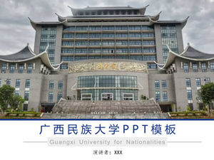 เทมเพลต ppt ทั่วไปสำหรับการป้องกันวิทยานิพนธ์ของ Guangxi University for Nationalities-Chen Jinfeng