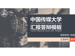 Universidad de comunicación de China plantilla ppt general para la defensa de tesis-Huang Shiya