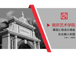 Nanjing University of the Arts obrona pracy magisterskiej ogólny szablon ppt-Xu Chenxi
