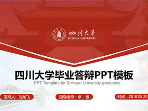 Modèle ppt de défense de thèse de l'Université du Sichuan rouge festif de style géométrique-Liu Longfei