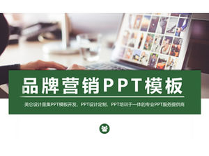 간단한 패션 브랜드 마케팅 창조적 인 계획 PPT 템플릿