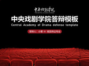Plantilla ppt general de defensa de tesis de la Academia Central de Drama-Chen Xing