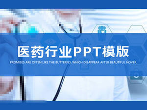 Modelo ppt de relatório de resumo de trabalho simples azul da indústria médica