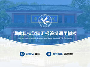 Raport z pracy dyplomowej Hunan University of Science and Technology i szablon ppt obrony - Zheng Kangwang