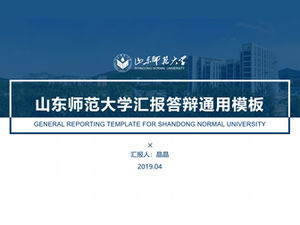 Shandong Normal University obrona pracy dyplomowej szablon ppt-Feng Shuojing
