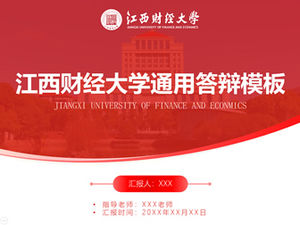 Modèle ppt de rapport de soutenance de thèse de fin d'études de l'Université des finances et d'économie du Jiangxi
