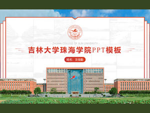 Modèle ppt de soutenance de thèse du Collège Zhuhai de l'Université de Jilin-Wang Jiaqin