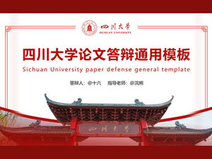 Plantilla ppt general de estilo riguroso para la defensa de tesis de la Universidad de Sichuan (Baidu Netdisk HD)