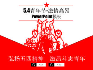 5 월 4 일 운동-붉은 혁명 스타일 5.4 청소년의 날 ppt 템플릿의 정신을 이어 가십시오.