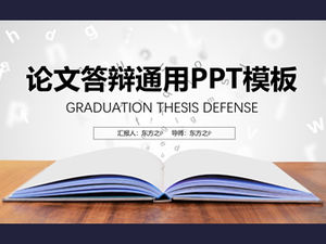 Opened books-simple flat blue general ppt template for thesis defense