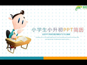 Xiaoshengchu theme class meeting self-introduction personal resume ppt template