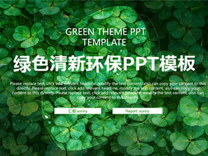 Spring green small fresh environmental protection theme work summary plan ppt template