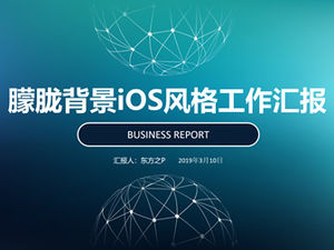 Linia kropkowa Sieć sferyczna Główny obraz zamglony tło Szablon raportu podsumowującego pracę biznesową w stylu iOS ppt