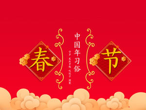 Templat ppt festival musim semi baru gaya meriah kustom tahun baru Cina