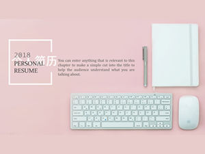 Modele Ppt De Cv Simple Petite Fille Fraiche Rose Powerpoint Templates Telechargement Gratuit