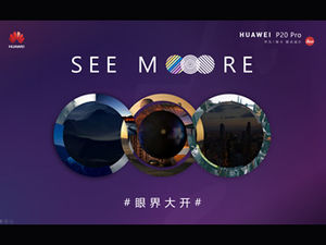 Élargissez vos horizons —— Modèle ppt de promotion de l'introduction du téléphone mobile Huawei P20