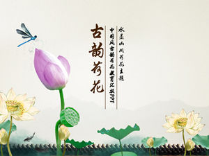 Modèle de ppt de style chinois de rapport de travail de lotus-éducation de rime ancienne