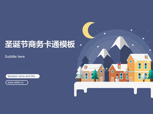 Vector cartoon style christmas theme business work summary report ppt template