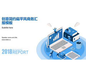 Ilustrasi adegan bisnis 2D peta utama biru abu-abu sederhana templat laporan bisnis datar ppt