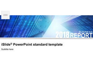 간단하고 신선한 기술 블루 비즈니스 작업 보고서 PPT 템플릿