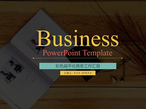 Plantilla ppt de resumen de trabajo empresarial de estilo simple plano de cuatro colores