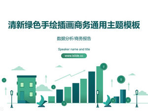 Świeży zielony ręcznie rysowane ilustracja styl finansowy roczny raport pracy szablon ppt