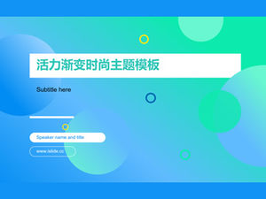 Blue-green gradient background vitality circle small fresh fashion theme business universal ppt template