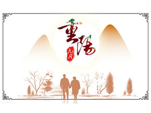 Einfacher chinesischer Stil 9. September Respekt für die ppt-Vorlage des Aged Chongyang Festival
