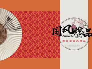 Origami Fan Theme Theme Passion Orange Flat สไตล์จีนเทมเพลต ppt